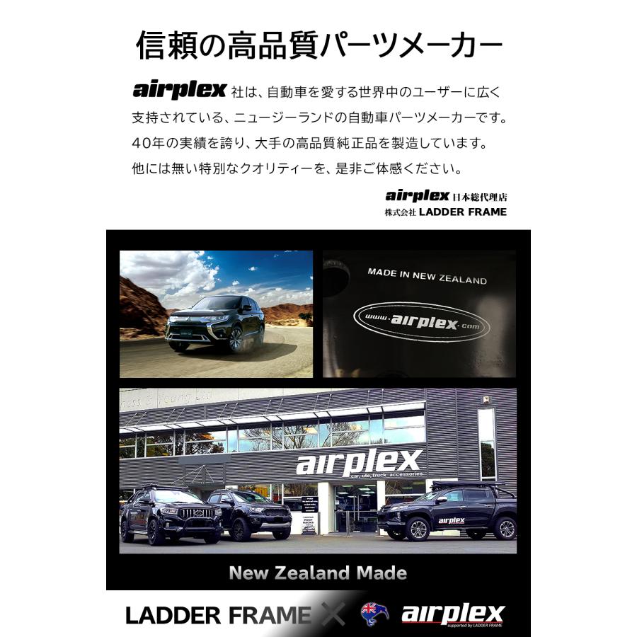 【みんカラ大賞受賞】アウトランダー バグガード ボンネットプロテクター GN0W 虫除け MITSUBISHI 日本語取付説明書付 Airplex エアプレックス