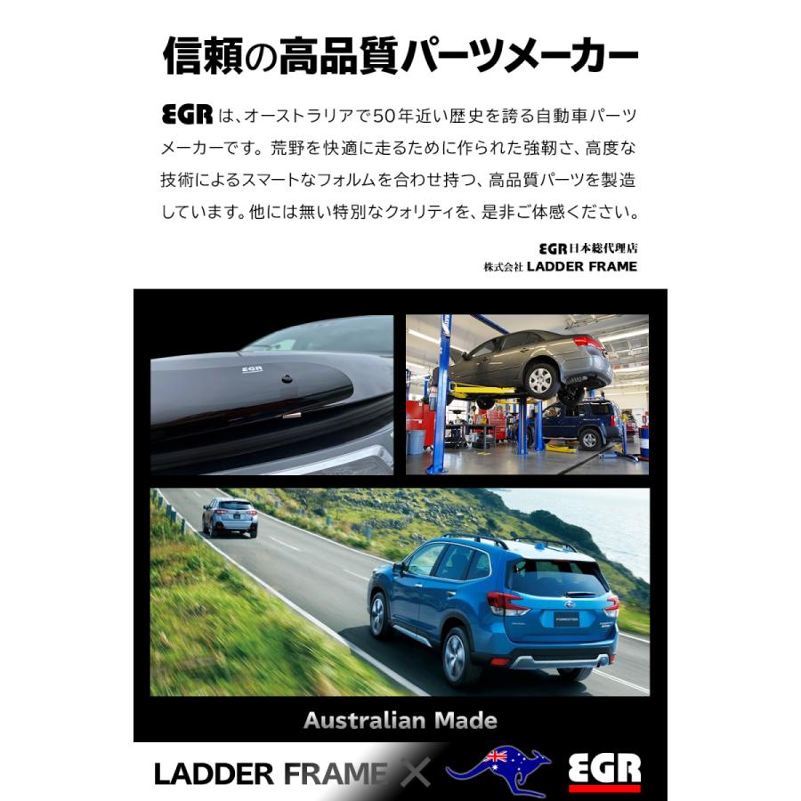 お歳暮 インプレッサ スバルxv バグガード ボンネットプロテクター Gp Gj系 カスタム パーツ 虫除け スモーク 取付説明書付 オーストラリア製 偉大な Www Muslimaidusa Org