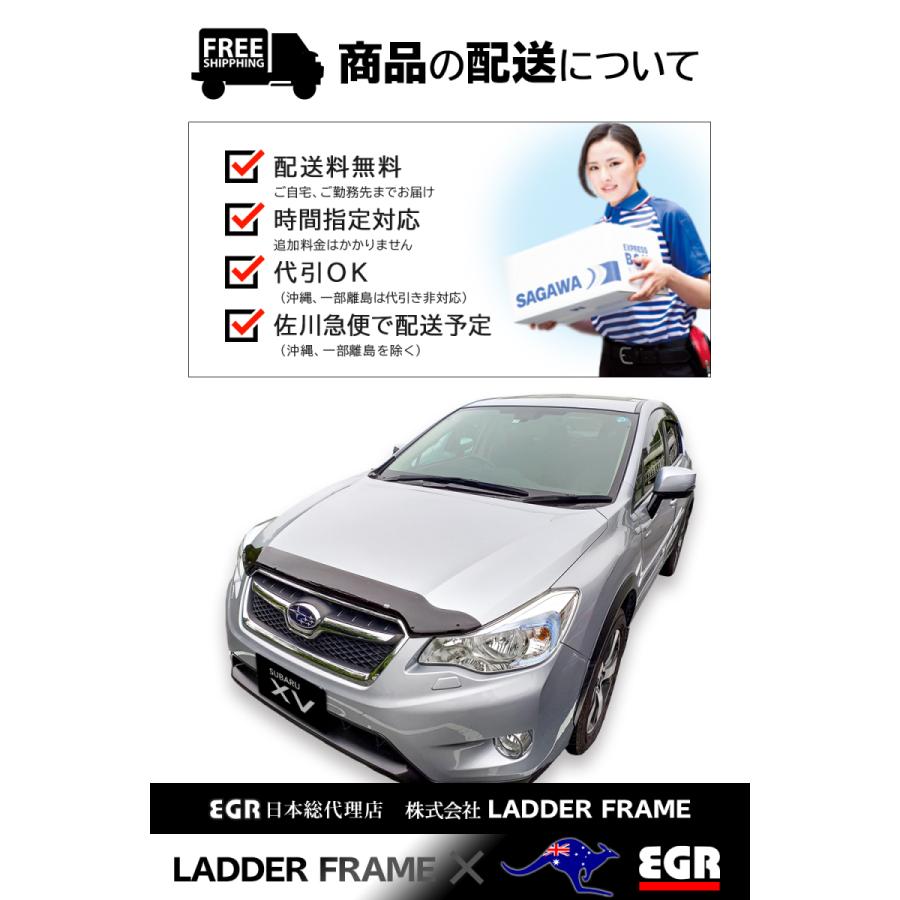 インプレッサ G4 スバルXV バグガード ボンネットプロテクター インプレッサ G4 スバルXV バグガード ボンネットプロテクター