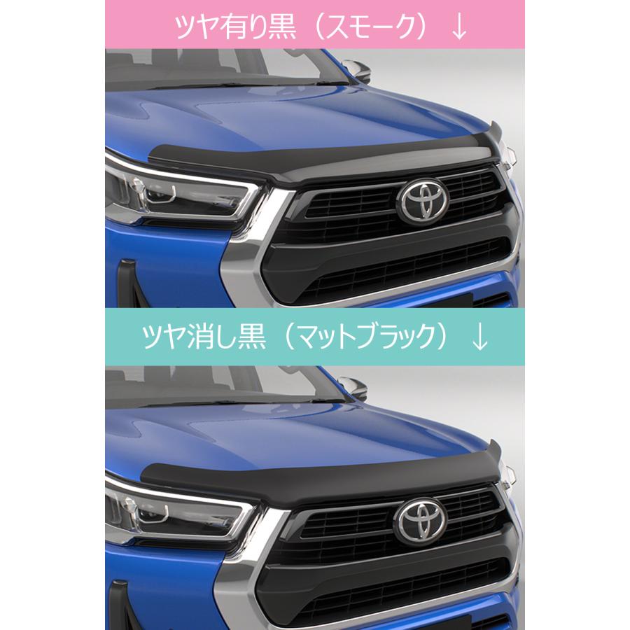 ハイラックス GUN125 バグガード 後期 カスタム パーツ 虫除け トヨタ TOYOTA ピックアップ 日本語取付説明書付 オーストラリア製 :EGR-0005:LADDER FRAME - 通販 - Yahoo!ショッピング ハイラックス GUN125 バグガード 後期 カスタム パーツ 虫除け トヨタ TOYOTA ピックアップ 日本語取付説明書付 オーストラリア製 :EGR-0005:LADDER FRAME - 通販 - Yahoo!ショッピング