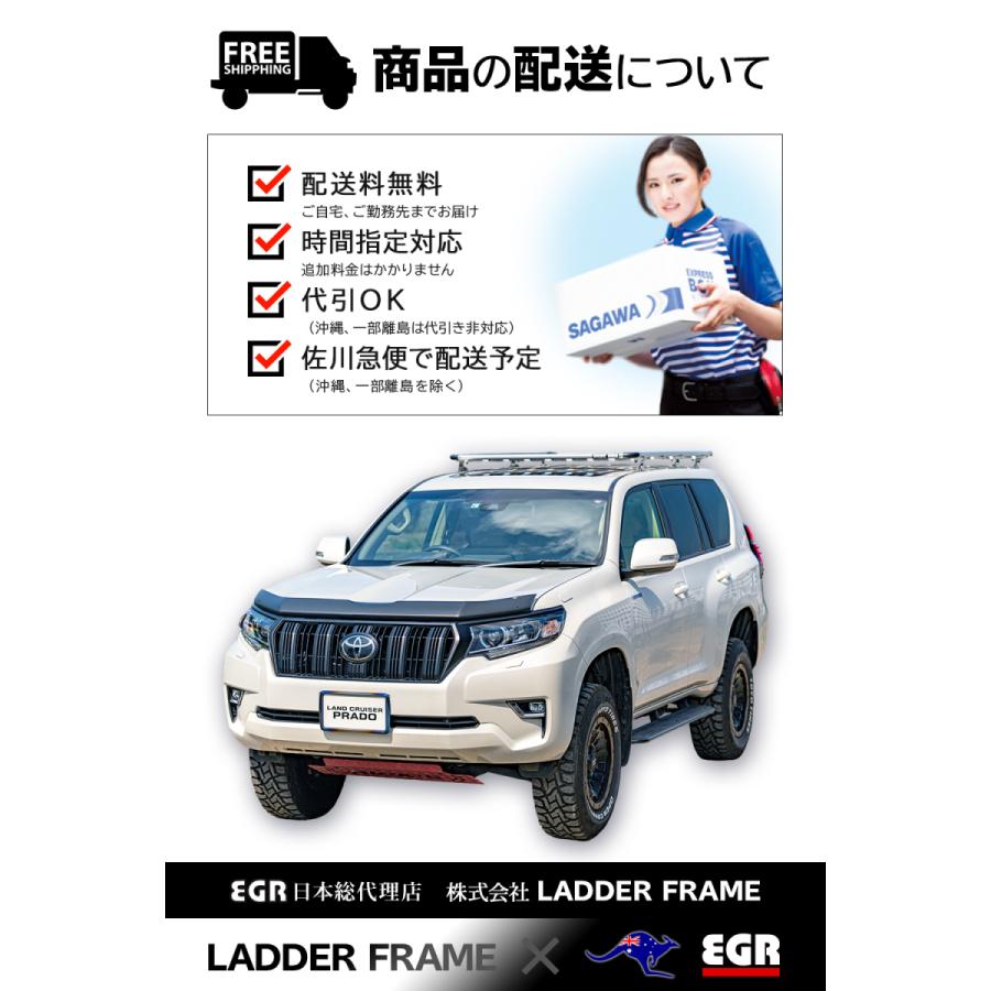ランドクルーザー 【みんカラ大賞受賞】プラド150後期 ランドクルーザー 【みんカラ大賞受賞】プラド150後期