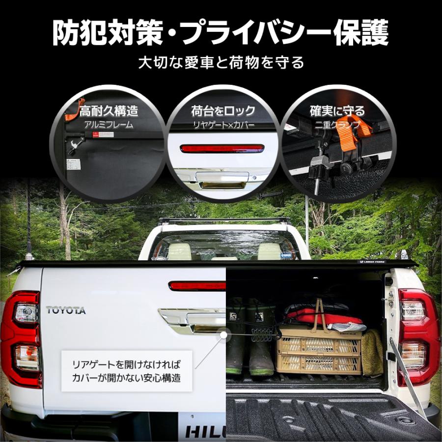 ハイラックス トノカバー GUN125 ソフト 荷台カバー 三つ折り ハイラックス トノカバー GUN125 ソフト 荷台カバー 三つ折り