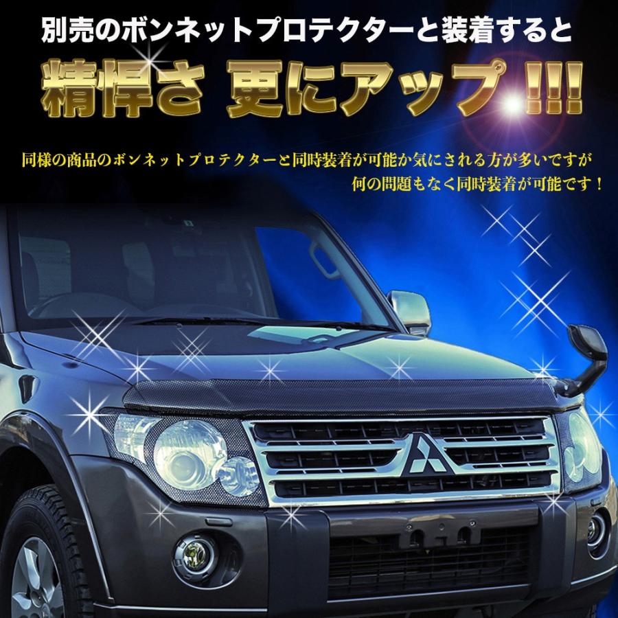 三菱（MITSUBISHI） パジェロ ヘッドライトプロテクター カバー キズ