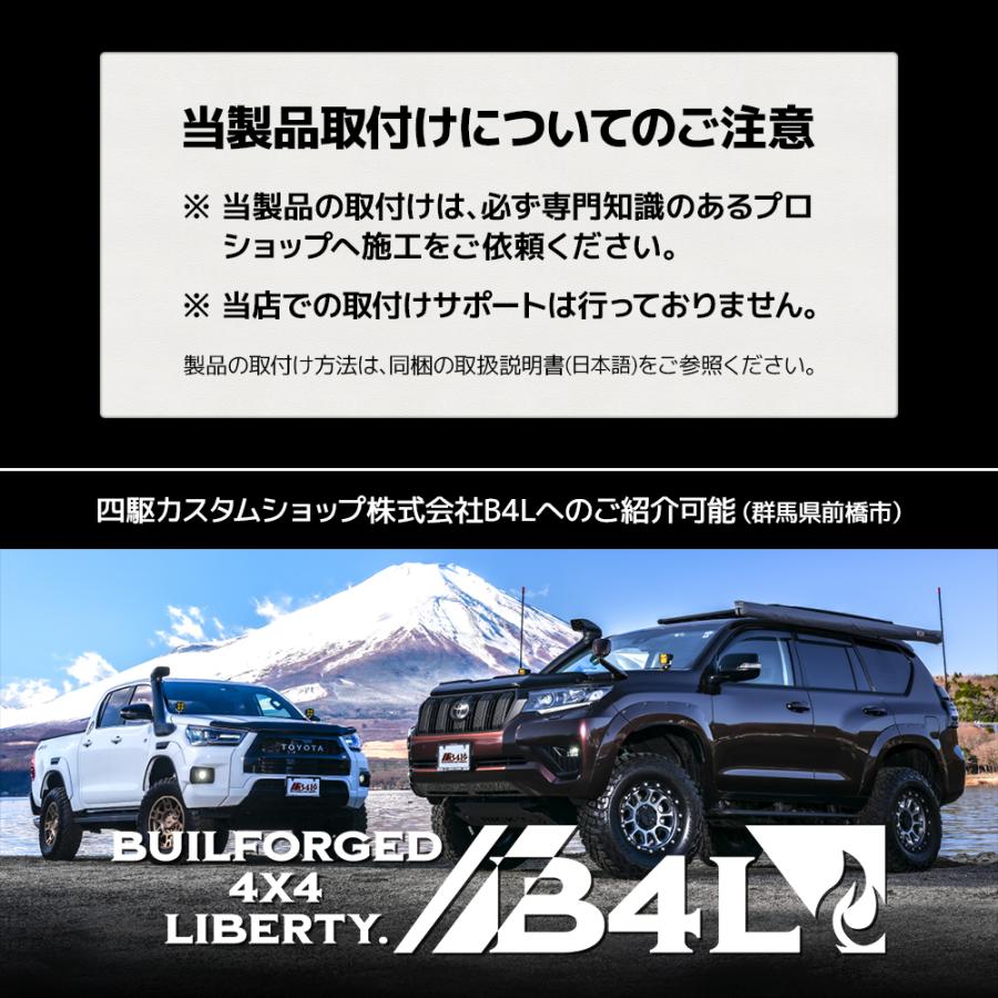 三菱（MITSUBISHI） 【純正品質！】新型トライトン 電動トノカバー