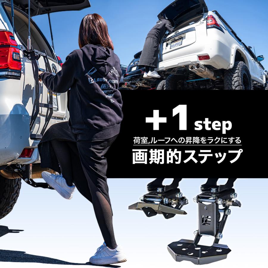 LADDER FRAME gun125 ハイラックス　リアアンダーステップ ＋1ステップ】ハイラックス リアアンダーステップ サブステップ 日本