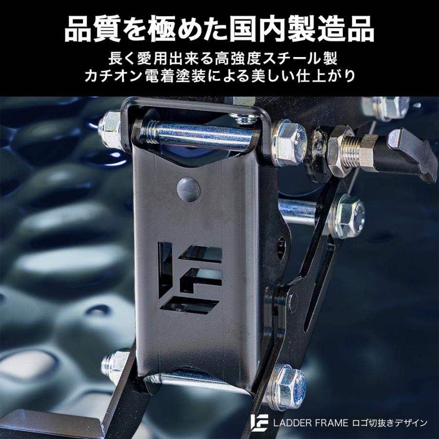 LADDER FRAME gun125 ハイラックス　リアアンダーステップ ＋1ステップ】ハイラックス リアアンダーステップ サブステップ 日本
