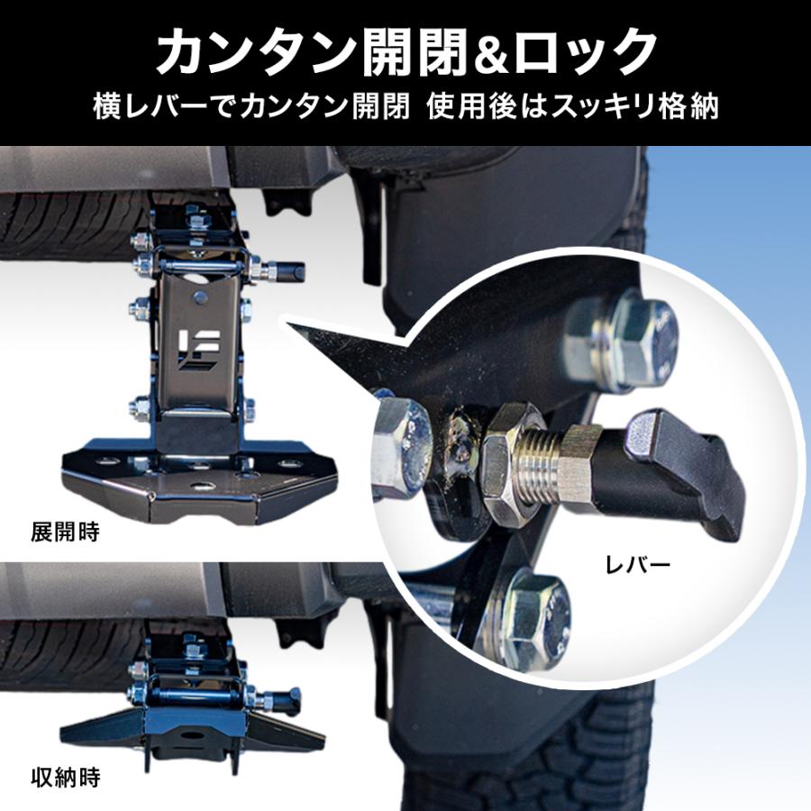 ＋1ステップ】ハイラックス リアアンダーステップ サブステップ 日本