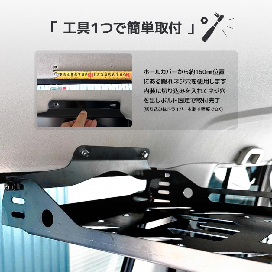 ランドクルーザー ランクル70 リアラック 車内用ラック 収納用 棚