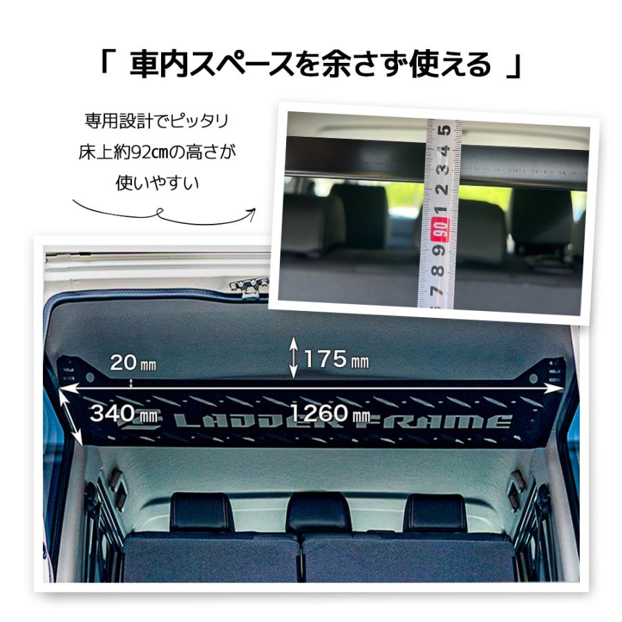 ランドクルーザー ランクル70 リアラック 車内用ラック 収納用 棚