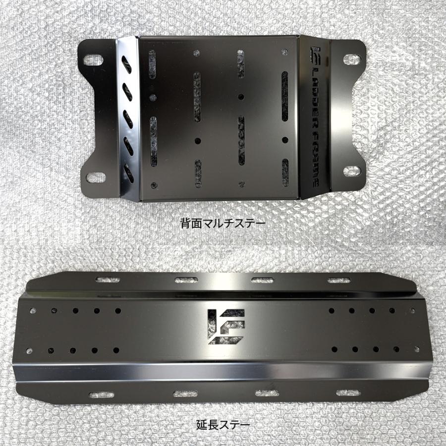 ランクル70 背面マルチステー GDJ76 再再販 ROTOPAX対応 リアマウント