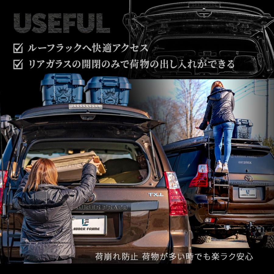 100%正規品 プラド 150 ハーフ TOYOTA Cruiser はしご Land リアラダー
