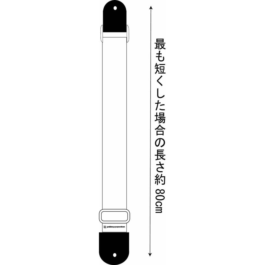 Daiking DGST-七宝猫　｜daikingcorporation｜08