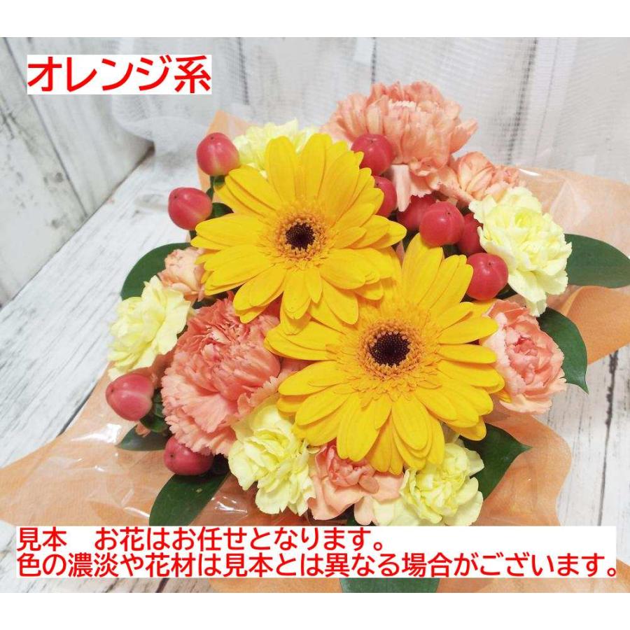 布花 9冊セット フラワーアレンジメント　値下げあり 店舗からお届けのためエリア限定 9時前のお届け対応 大きいフラワー