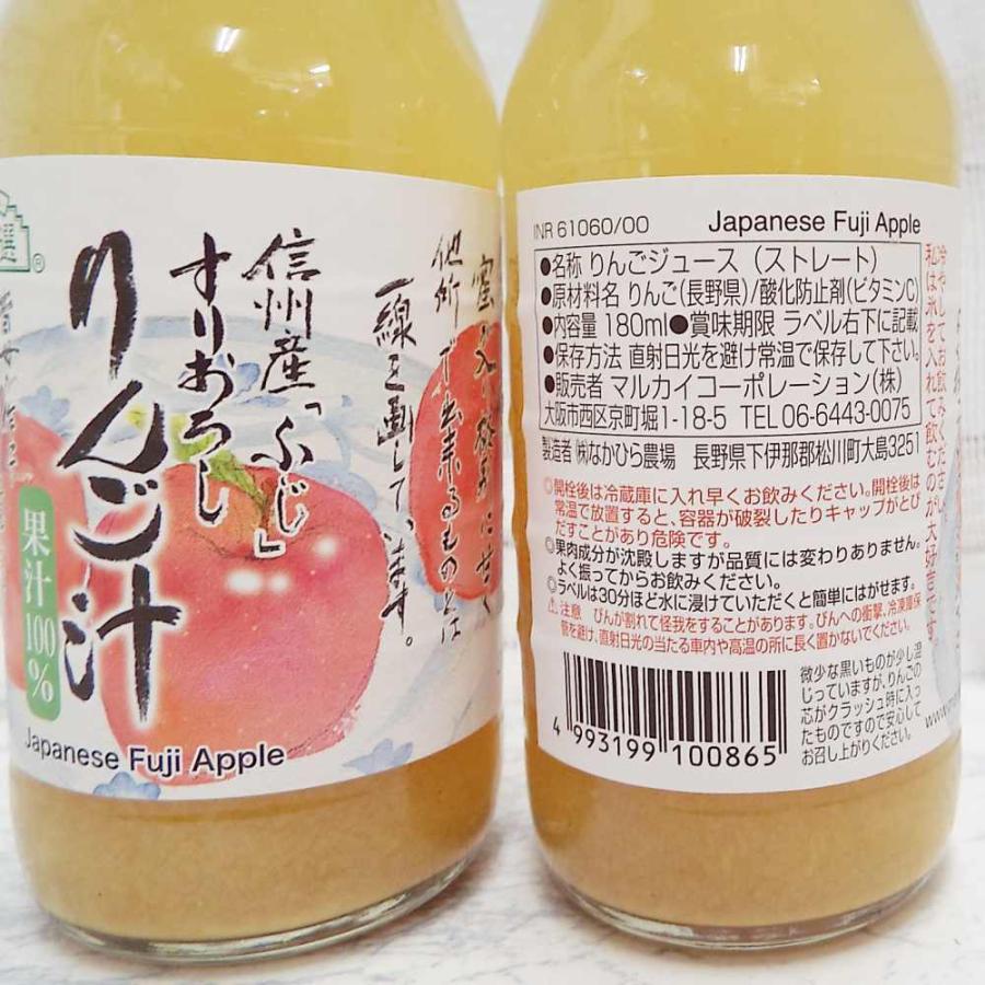 かわいいアレンジメントとジュース2本とお菓子のセット 17時まであすつく対応 53 フラワーショップはなはな 通販 Yahoo ショッピング