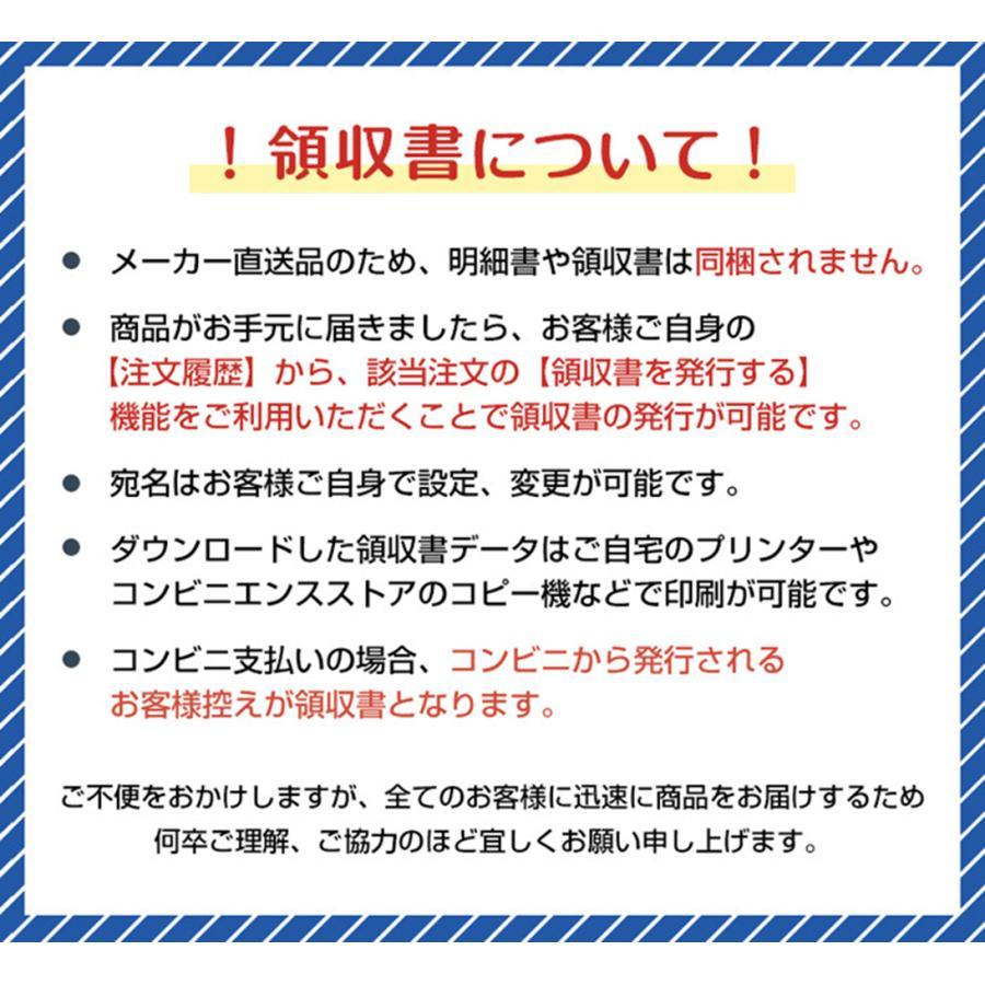 【大幅値下セール】業務用 JCM 冷凍ストッカー JCMC-755 冷凍庫 フリーザー 755L 大型冷凍庫 鍵付 ノンフロン 庫内鋼板仕様 二枚扉 【送料無料】｜daikir｜09