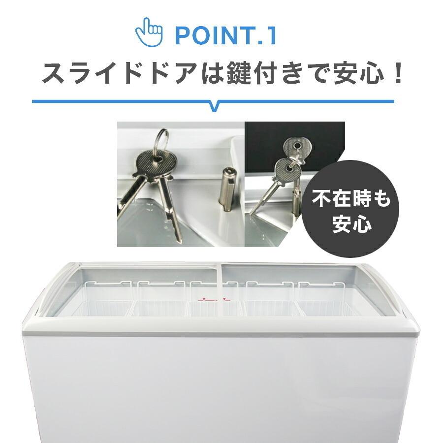 JCM(業務用厨房機器) 【春割キャンペーンセール】JCMCS-350L JCM(業務用厨房機器) 【春割キャンペーンセール】JCMCS-350L