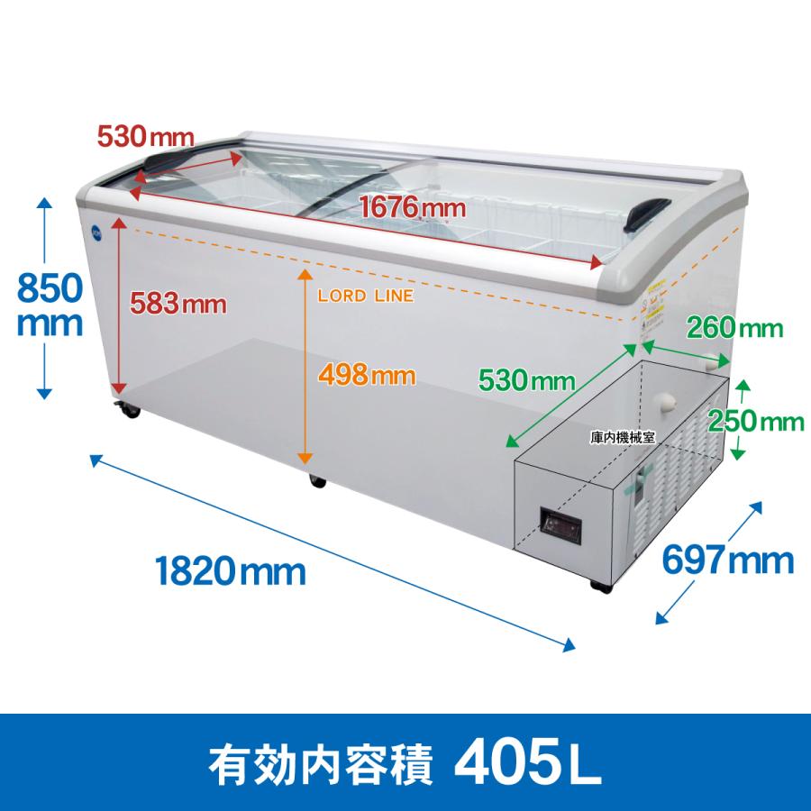 JCM JCMCS-405L ☆夏割キャンペーン☆ 業務用 冷凍ショーケース 405L