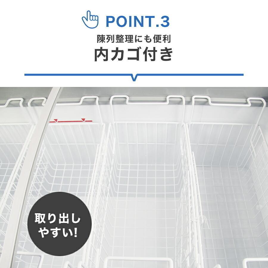 JCM(業務用厨房機器) 【春割キャンペーンセール】JCMCS-405L JCM(業務用厨房機器) 【春割キャンペーンセール】JCMCS-405L