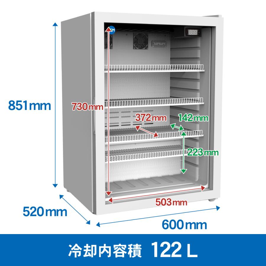 JCM 業務用 冷蔵庫 ☆春割キャンペンSAEL☆ 業務用 JCM JCMS-126 卓上冷蔵ショーケース