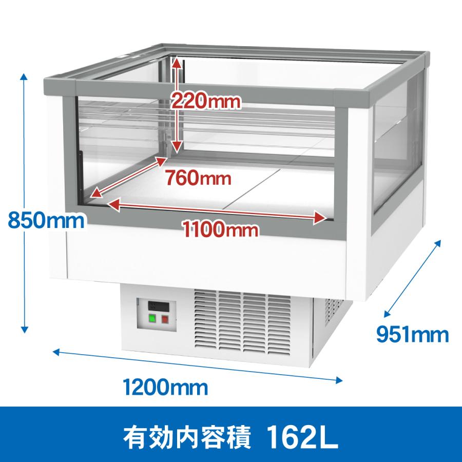 JCM 業務用 JCMS-162AD アイランド平型冷蔵ショーケース オープン