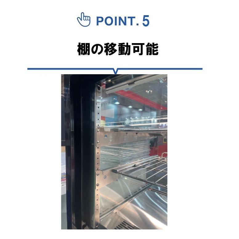 JCM ☆値下げキャンペン☆業務用 JCM JCMS-248TF ラウンド型 対面冷蔵