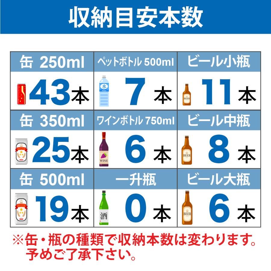 JCM ☆夏割キャンペンSAEL☆ 業務用 JCM JCMS-46 卓上冷蔵ショーケース