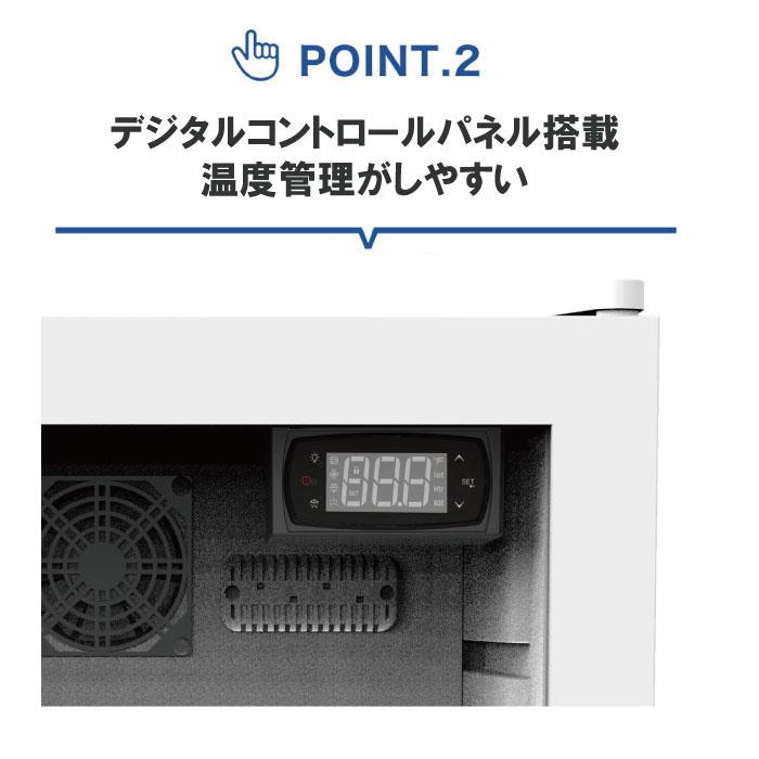 JCM ☆夏割キャンペンSAEL☆ 業務用 JCM JCMS-46 卓上冷蔵ショーケース