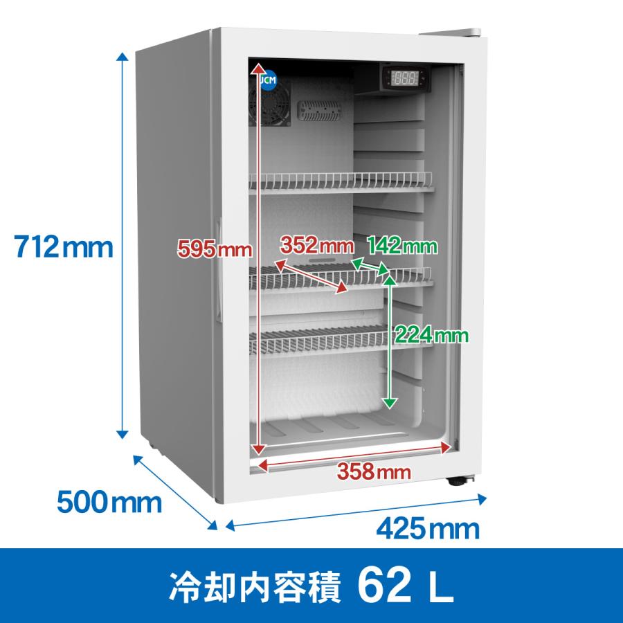 【動確済み】業務用 サンヨー 小型 冷蔵ショーケース SMR-60FAG 123L 550×560×1070 ビール瓶 グラス冷蔵 レトロ アサヒ Asahi 大阪発 サンヨー 4面ガラスショーケース SMR-SU75CJ-ZA 150709182535002