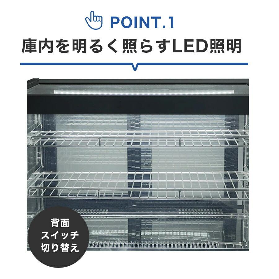 JCM(業務用厨房機器) ☆助成金対象商品☆業務用 JCM 卓上型 対面 JCM(業務用厨房機器) ☆助成金対象商品☆業務用 JCM 卓上型 対面