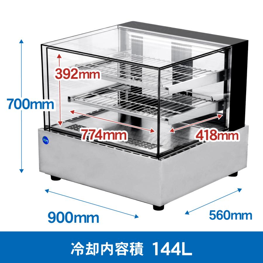 JCM 業務用 卓上冷蔵ショーケース 対面冷蔵ショーケース【JCMS−78T