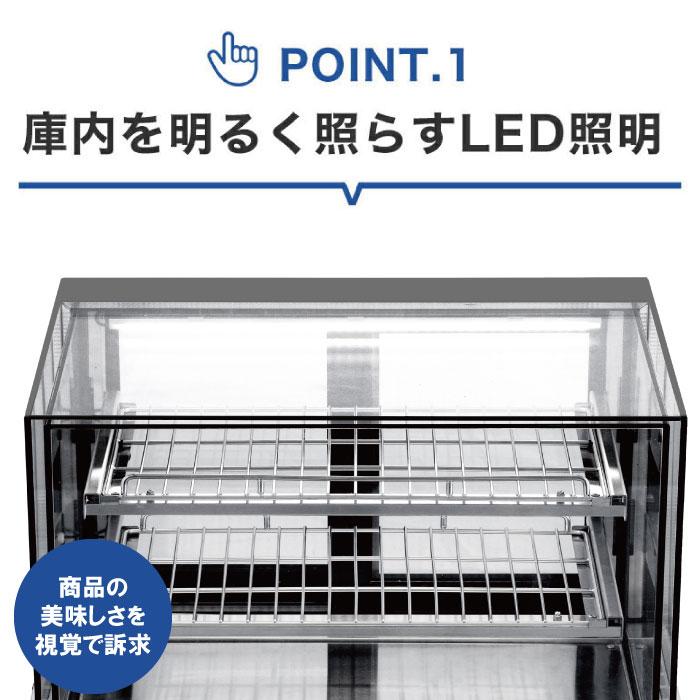 JCM 業務用 卓上冷蔵ショーケース 対面冷蔵ショーケース【JCMS−78T