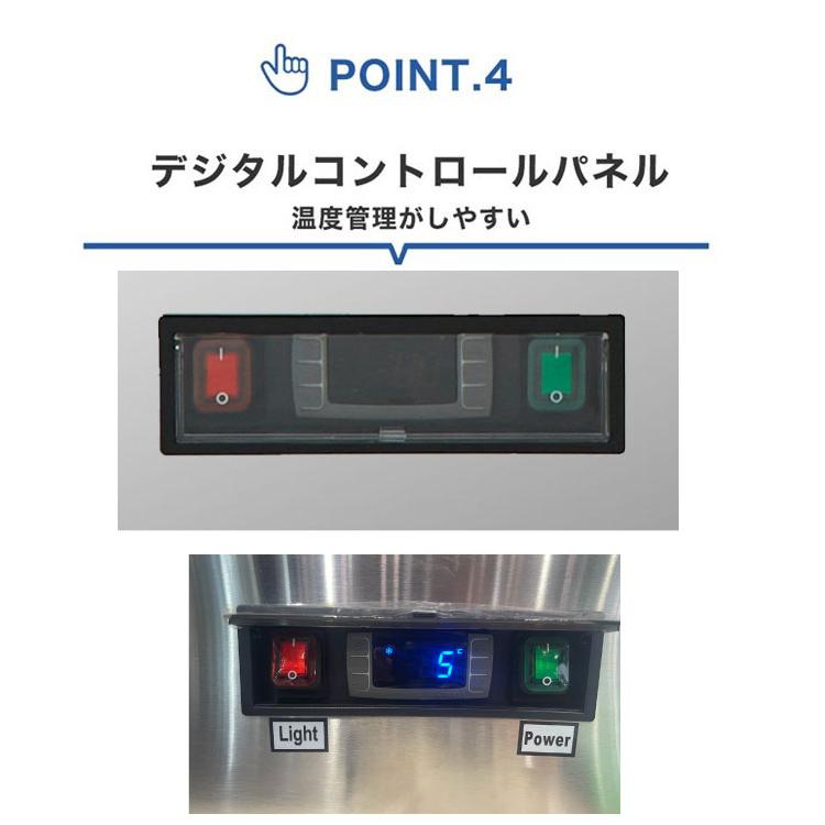 JCM 業務用 卓上冷蔵ショーケース 対面冷蔵ショーケース【JCMS−78T