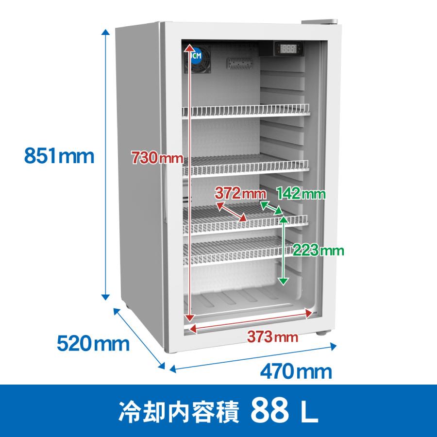 JCM ☆夏割キャンペンSAEL☆ 業務用 JCM JCMS-96 卓上冷蔵ショーケース