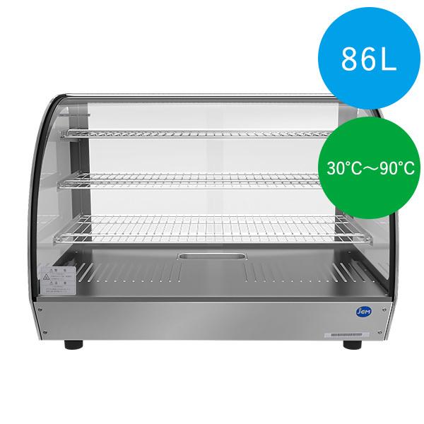 【美品】エイシン電機 安吉 業務用 ホットショーケース PRO-6WSE-A 木目模様が温かい 業務用ホットショーケース PRO-6WSE