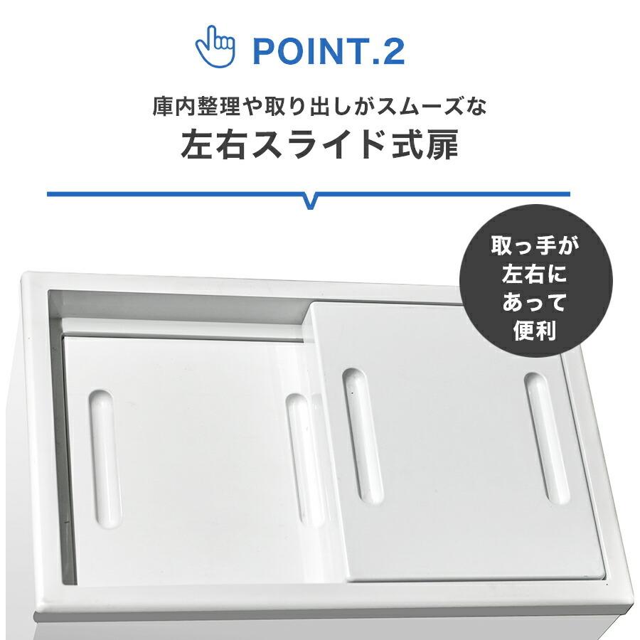 JCM(業務用厨房機器) 業務用 JCM RIT 冷凍ストッカー 冷凍庫 JCM(業務用厨房機器) 業務用 JCM RIT 冷凍ストッカー 冷凍庫