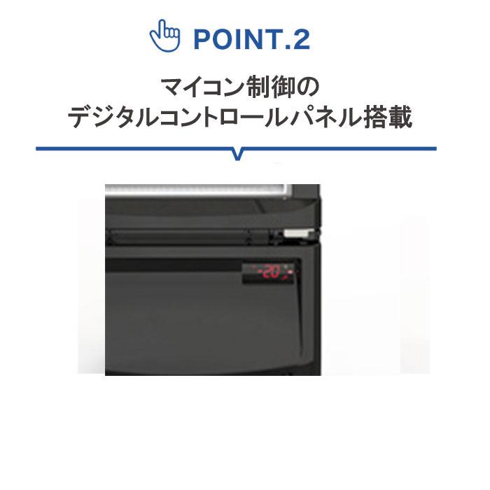 JCM ☆キャンペーンSAEL☆ RITCS-133H 業務用 冷凍ショーケース タテ型