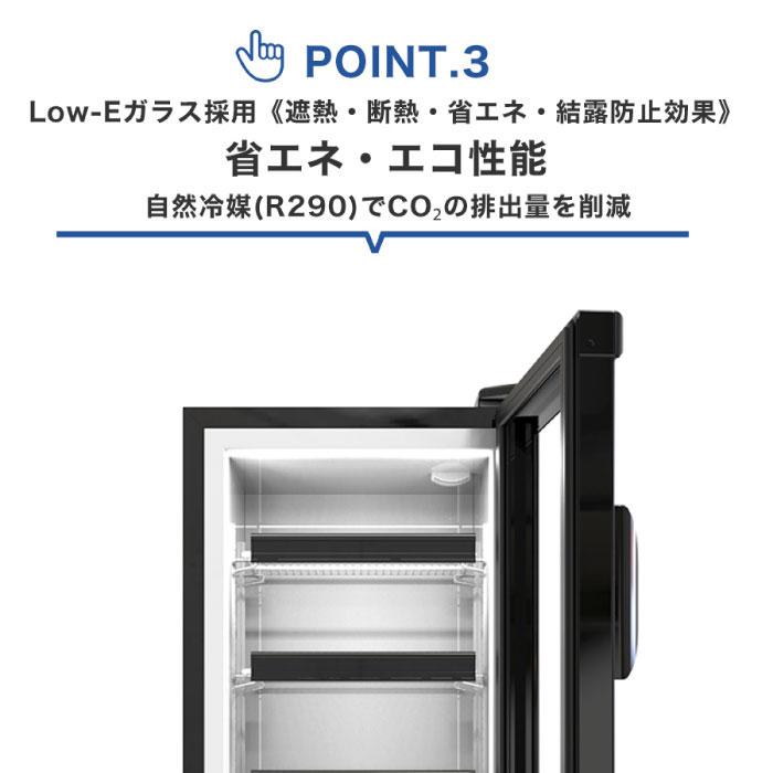 JCM(業務用厨房機器) ☆冬割キャンペーンSAEL☆ 業務用 JCM 卓上 JCM(業務用厨房機器) ☆冬割キャンペーンSAEL☆ 業務用 JCM 卓上