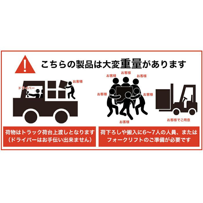 JCM(業務用厨房機器) 業務用 JCM RIT 対面冷蔵ショーケース JCM(業務用厨房機器) 業務用 JCM RIT 対面冷蔵ショーケース
