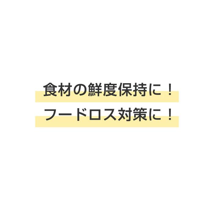 JCM(業務用厨房機器) 業務用 JCM RIT 対面冷蔵ショーケース RITS JCM(業務用厨房機器) 業務用 JCM RIT 対面冷蔵ショーケース RITS