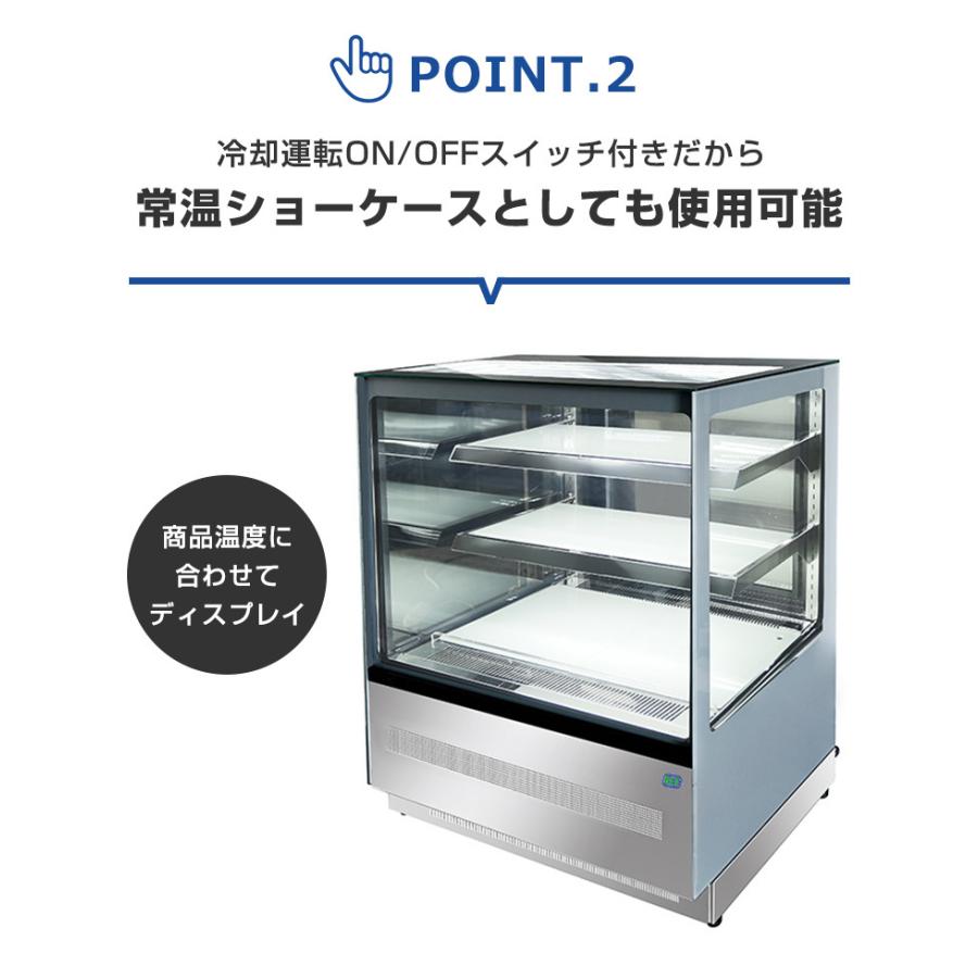 JCM(業務用厨房機器) 業務用 JCM RIT 対面冷蔵ショーケース RITS JCM(業務用厨房機器) 業務用 JCM RIT 対面冷蔵ショーケース RITS