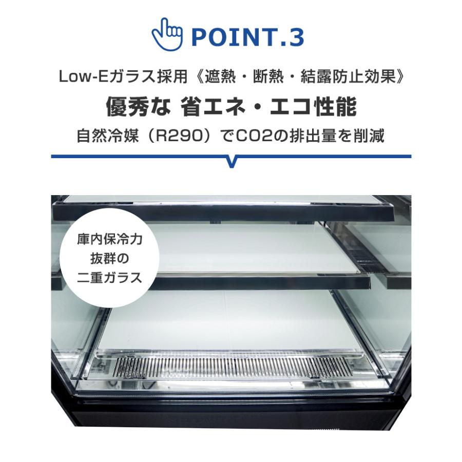 JCM(業務用厨房機器) 業務用 JCM RIT 対面冷蔵ショーケース RITS JCM(業務用厨房機器) 業務用 JCM RIT 対面冷蔵ショーケース RITS