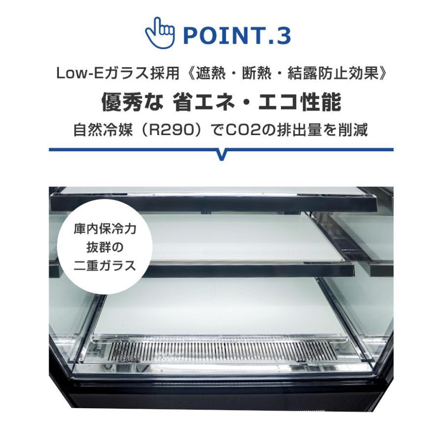 JCM(業務用厨房機器) 業務用 JCM RIT 対面冷蔵ショーケース JCM(業務用厨房機器) 業務用 JCM RIT 対面冷蔵ショーケース