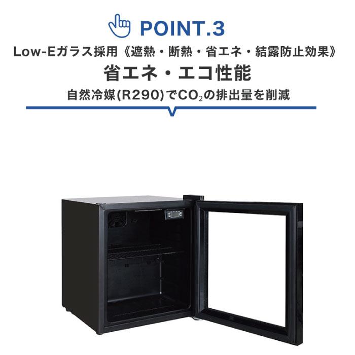 JCM ☆春割キャンペンSAEL☆ 業務用 JCM RITS-46-TO 卓上冷蔵ショー