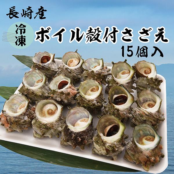 大人気 バーベキュー食材 D Originaljustturkey Com