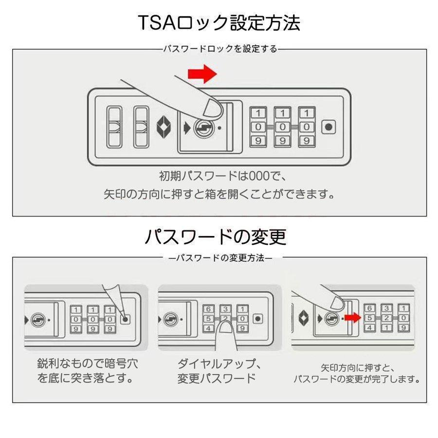 スーツケース 機内持ち込み 軽量 小型 Sサイズ Mサイズ おしゃれ 短途旅行 出張 3-5日用 かわいい ins キャリーケース キャリーバッグ｜daikisyoutennetstore｜16