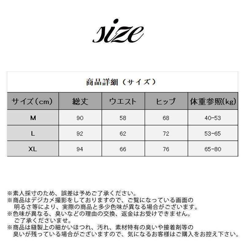 ヨガパンツ ヨガウェア スパッツ レギンス レディース 微起毛 タイツ ハイウエスト ストレッチ スポーツ ヨガレギンス シンプル 着痩せ 着圧 秋冬｜daikisyoutennetstore｜06