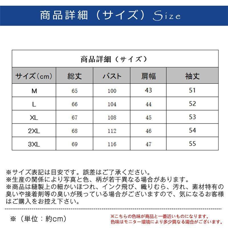 カーディガン メンズ 冬服 裏起毛 ニット セーター ゴルフウェア ス ジップアップ 秋冬 厚地 あったか 防寒 ボーダー 無地 秋冬｜daikisyoutennetstore｜08