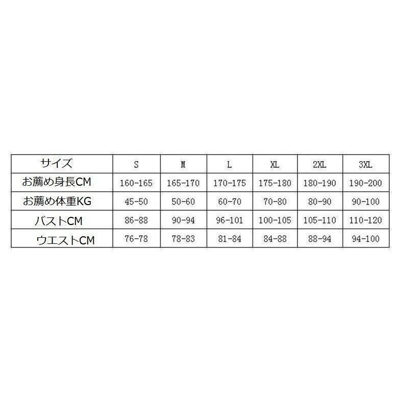 タイムセールプロテクター上半身プロテクターバイク用モトクロスオフロード耐衝撃パッドバイクウェア防護服バイクレースバイク｜daikisyoutennetstore｜07