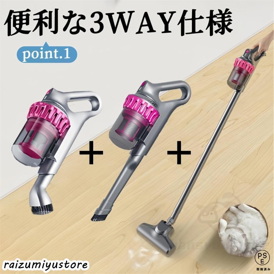 コードレス掃除機 強力 4in1(防ダニヘッド付き）充電式 サイクロン 4WAY 軽量 静音 小型 紫外線殺菌 ダニ駆除 吸引力 ハンディー クリーナー 掃除機 コードレス 強力 充電式 サイクロン 4WAY 軽量 静音 小型