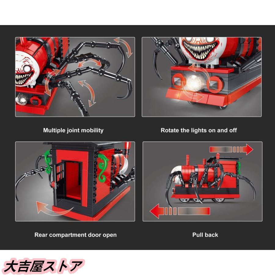 チャールズトレイン 積み木 649pcs チューチューチャールズ チャールズトレイン 積み木 649pcs チューチューチャールズ